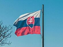 В Словакии призвали нормализовать отношения с Россией