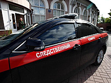 Замглавы Дубны обвинили в злоупотреблении должностными полномочиями