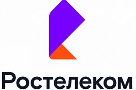 «Ростелеком» обеспечил цифровой связью российский этап Гран-при Формулы 1