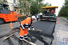 Ремонт двух столичных улиц обойдется «Киевавтодору» в полмиллиарда гривен
