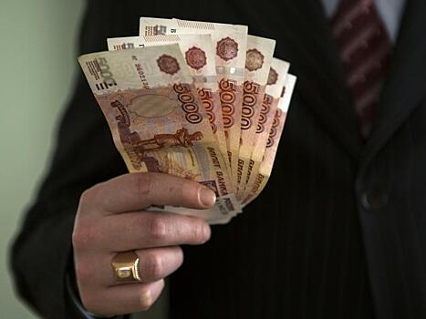 Правительство хочет выделить еще 630 млрд на мотивацию чиновников
