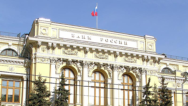ЦБ уверен в устойчивости российских банков на Украине при самых негативных сценариях санкций