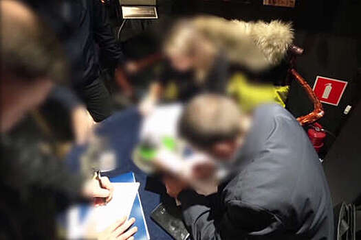 МВД: у жительниц Краснодара изъяли амулеты и таро с экстремистской атрибутикой