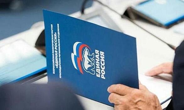 Исключение из правил. Предварительное голосование магаданской «Единой России» проведут по почте