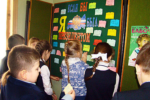 Более 100 школьников Ступина приняли участие в акции, посвященной выборам президента РФ