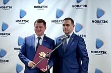 Благодарственные письма областного парламента получили в компании «Новатэк-Челябинск»