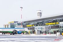 Татарстанцы могут определить названия для аэропортов «Казань» и «Бегишево»