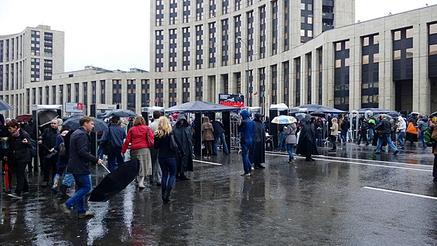 В Москве откладываются мероприятия ко Дню города