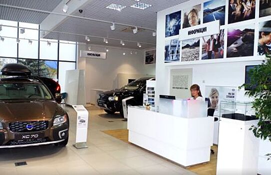 Volvo планирует увеличить объемы своих продаж в Самаре с новым дилером