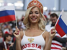 Командный дух и Катюша — западные СМИ сдают позиции в оценке ЧМ-2018