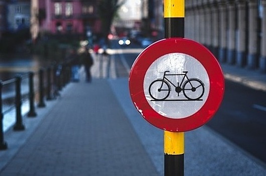 Велосипед не развлечение, а средство передвижения!
