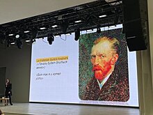 Партия курдов не будет выдвигать своего кандидата на выборах президента Турции