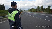 2367 протоколов за нарушение безопасности во время управления транспортом оформлено в Вологде с начала года
