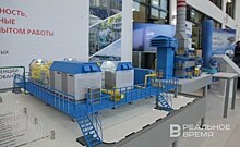 Финляндия может отказаться от импорта российского СПГ уже в 2025 году