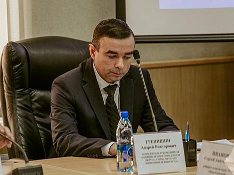 Андрей Гренишин назначен замом Сапожникова