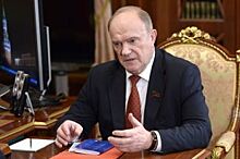 Председатель ЦК КПРФ Геннадий Зюганов выступил в Государственной Думе