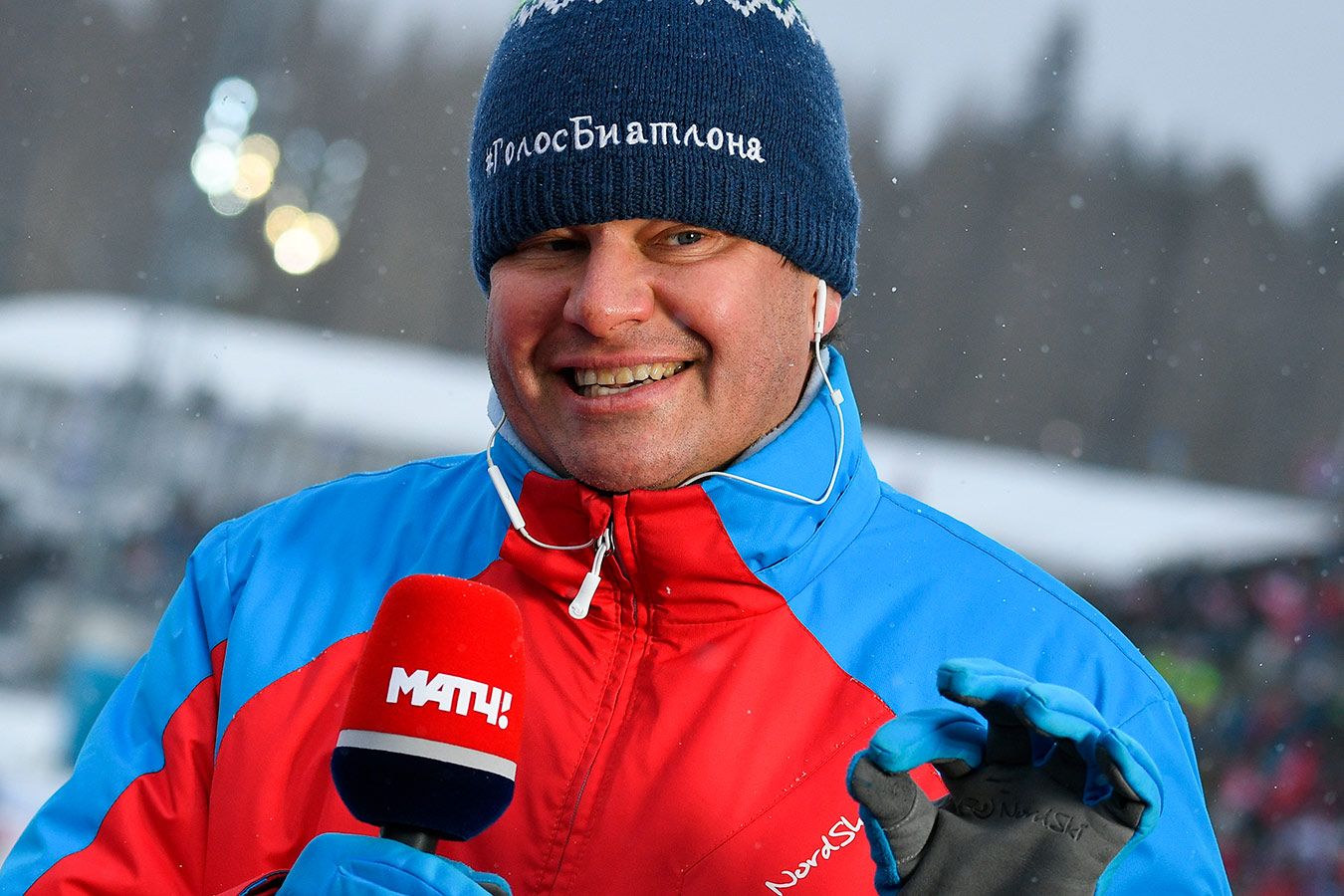 Дмитрий Губерниев