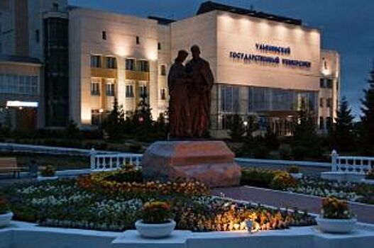 Ректоры вузов Приволжского федерального округа приедут в Ульяновск на совет