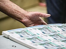 Миллиард поддельных рублей запустили в оборот