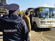 Минтранс Курской области перестал требовать от перевозчика возврата субсидии