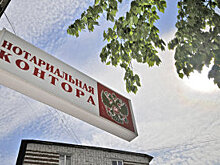 Компании начали сокращать площадь офисов