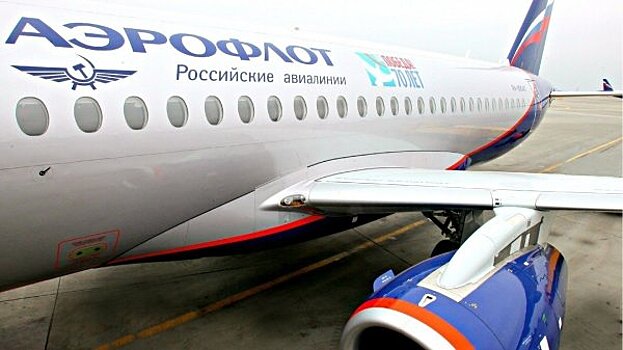 Самолет Мурманск-Москва вернулся в аэропорт из-за сердечного приступа пассажира