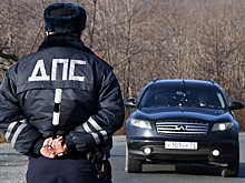 Траты родителей гаишника с 22 квартирами на 34 миллиона рублей превысили доходы