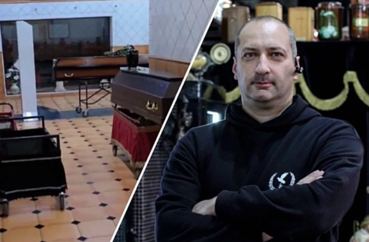 Стало известно, почему сотрудникам крематория нельзя говорить «до свидания»