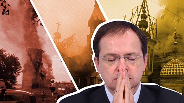 Минкультуры выделит 8 млн рублей на сгоревшую церковь в Карелии