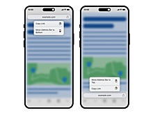 В Chrome для iOS можно изменять расположение адресной строки