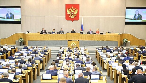 Госдума утвердила страхование вкладов малых предприятий
