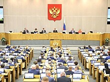 Госдума утвердила страхование вкладов малых предприятий