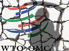 Почему мы до сих пор из ВТО не вышли, где нас пинают, как хотят?