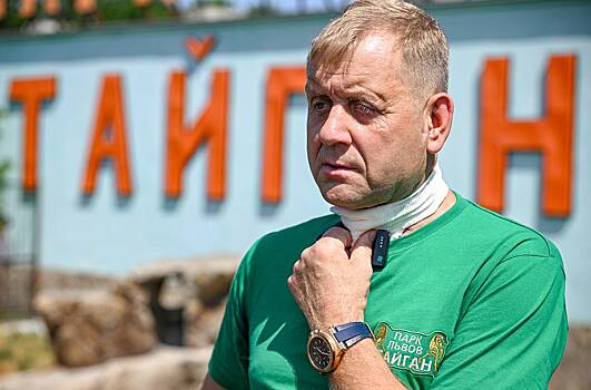 Спасших директора парка «Тайган» при нападении льва наградили