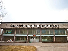 Ростехнадзор приостановил работу литейного цеха «Тяжстанкогидропресса»