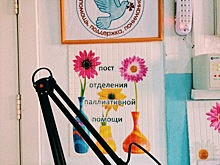 Омичей просят помочь тарскому хоспису