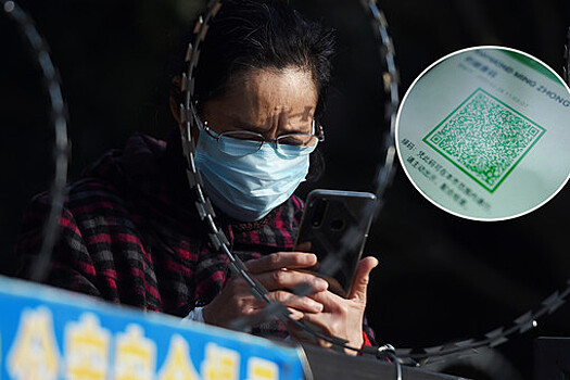 В Китае следят за коронавирусом с помощью смартфона