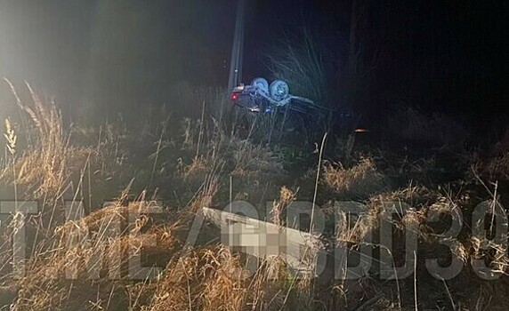 В Гвардейском районе произошло смертельное ДТП