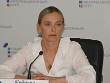 ЛНР обвинила Украину в теракте на газопроводе