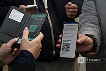 Соцсети: несколько нижегородских ТЦ пускают посетителей без QR-кодов