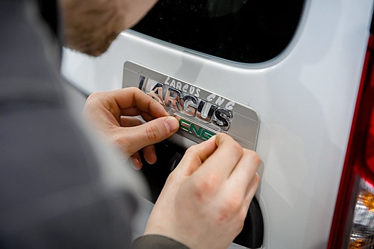 В Беларуси прошла премьера обновленных Lada Largus CNG: авто сняли на фото