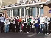 В Зеленограде наградили сборную округа, победившую в финале 5-й спартакиады пенсионеров Москвы
