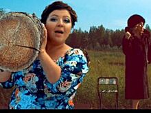 «Боня и Кузьмич» представили клип про «русскую бабу»