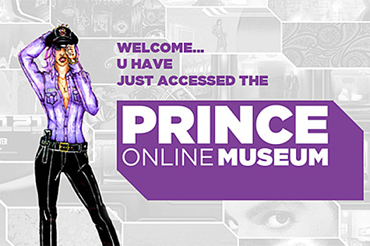 Открылся интернет-музей Принса