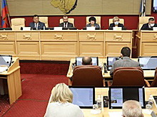 Законодательное Собрание Иркутской области утвердило 12 кандидатур в Стратегический совет региона