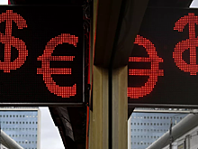 Доллар и евро подросли на старте торгов