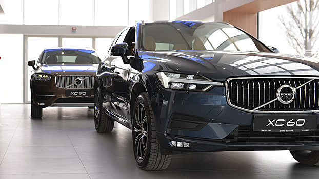 Объем реализации автомобилей Volvo в РФ снизился на 54%