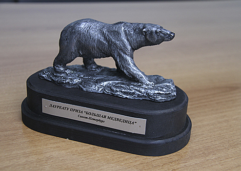 Главком ВМФ поздравил Центральный военно-морской музей в Санкт-Петербурге с получением приза «Большая медведица» за благотворительную работу