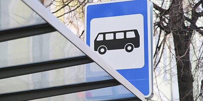 В Москве появится новый подъезд к станции метро "Университет Дружбы Народов"