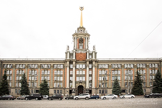 Екатеринбург урежет муниципальные гарантии